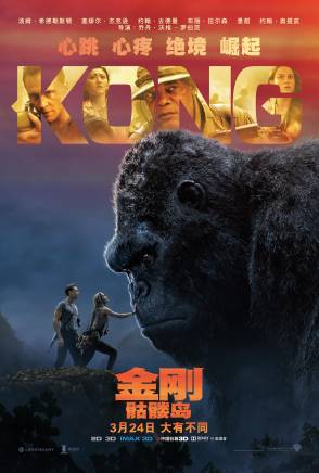 塞繆爾·L·傑克遜(Samuel L. Jackson) 塞繆爾·L·傑克遜(Samuel L. Jackson)