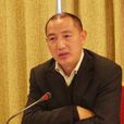 洪海平(黃山旅遊景區開發管理公司總經理)