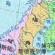 達爾河 達爾河
