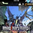 虛幻領域2 虛幻領域2