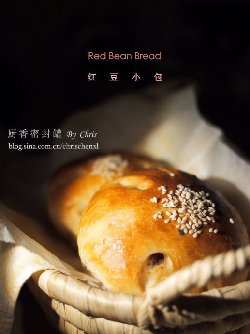 紅豆小包 紅豆小包