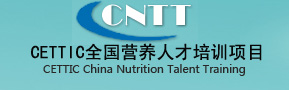 CCNTT_logo