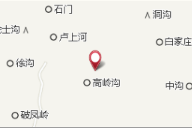 小碾子凹 小碾子凹