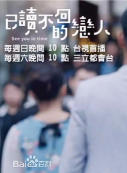 張復建 張復建