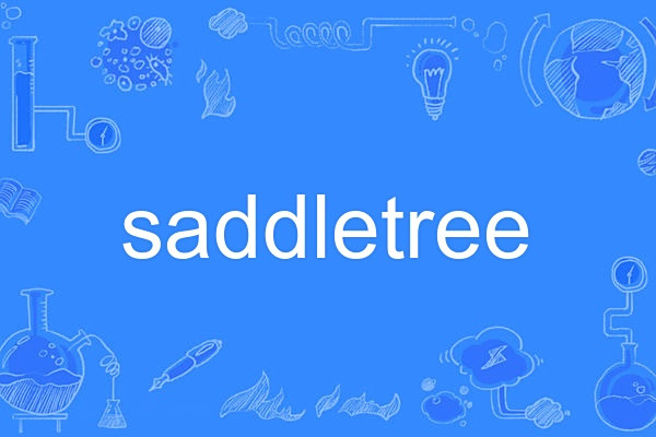 saddletree saddletree