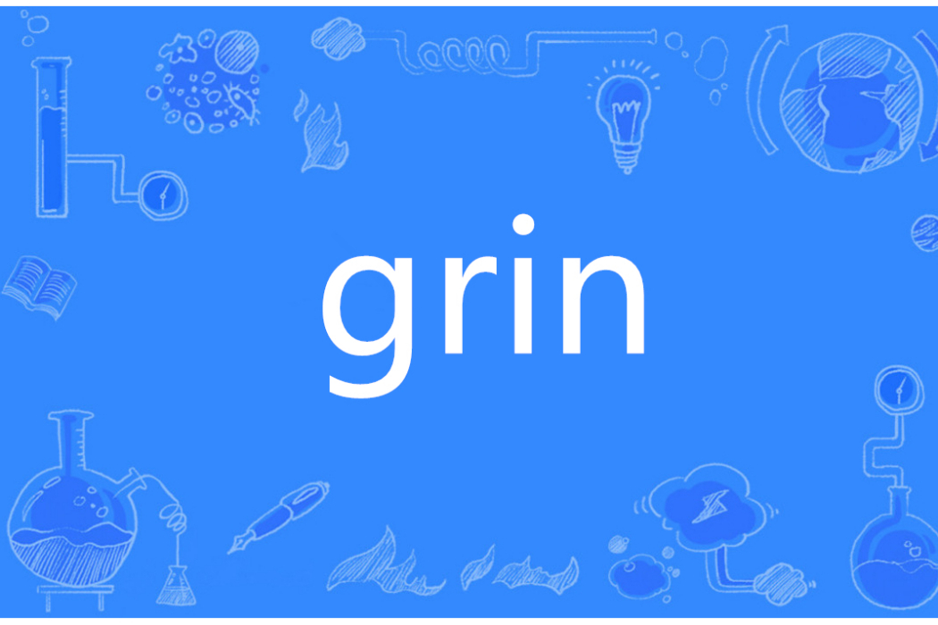 Grin(英語單詞)