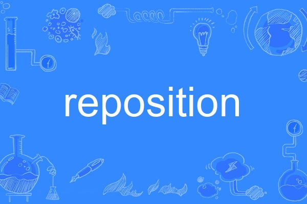 reposition reposition