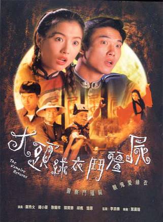 羅蘭(盧燕英)