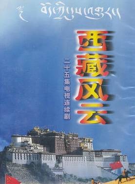 王姬(中國內地女演員、主持人) 王姬(中國內地女演員、主持人)