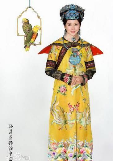 宮鎖珠簾(宮鎖心玉2)