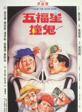 陳欣健 陳欣健