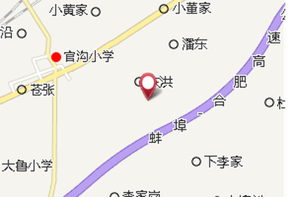 大洪 大洪