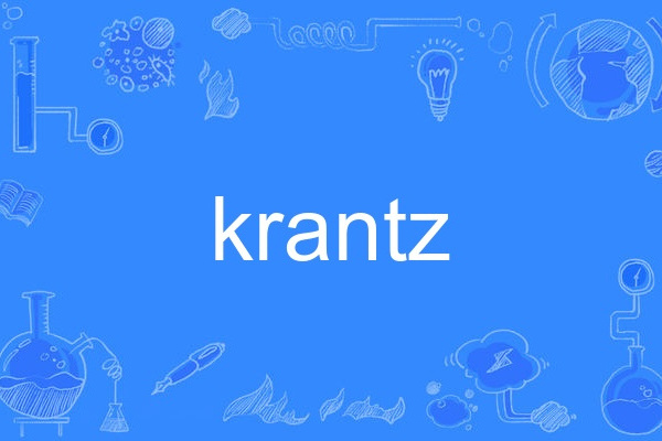 krantz krantz