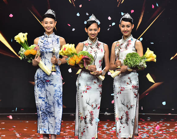 2016中華小姐環球大賽
