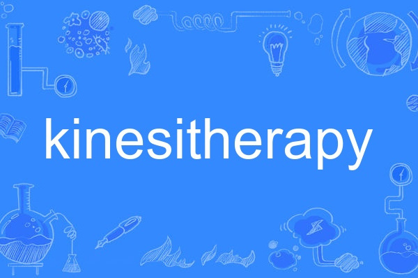 kinesitherapy kinesitherapy