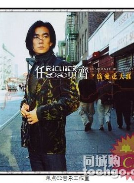 李嵐 李嵐