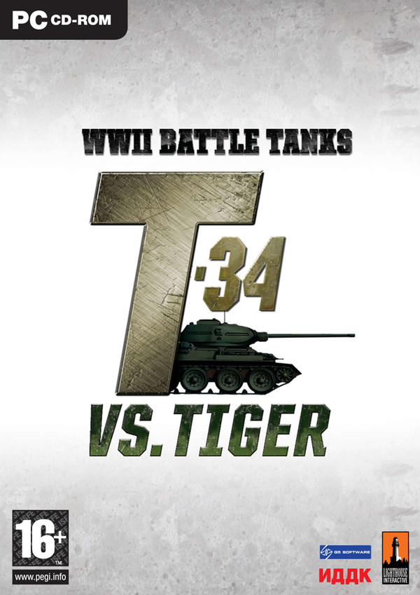 二戰坦克：T-34對虎式