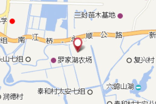 蔡家屋場