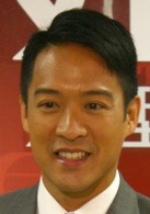 忠奸人(2014年TVB電視劇)