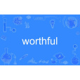 worthful worthful