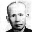 黃野蘿