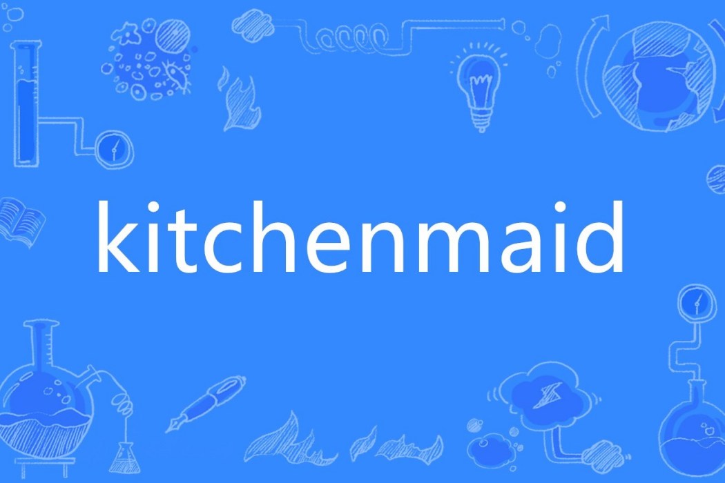 kitchenmaid