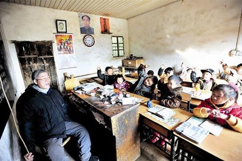 椅子老師 椅子老師