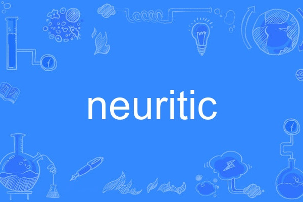 neuritic neuritic