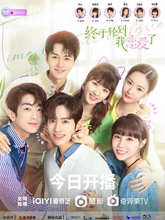 羅正 羅正