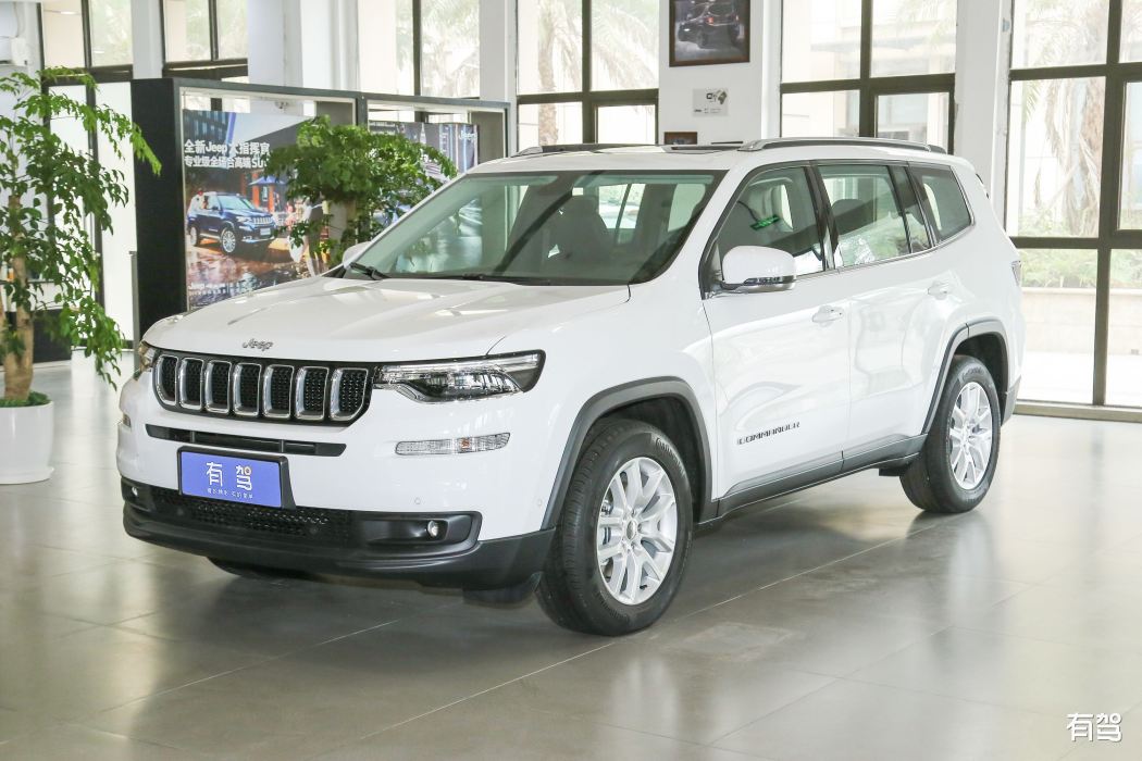 指揮官(車系) 指揮官(車系)