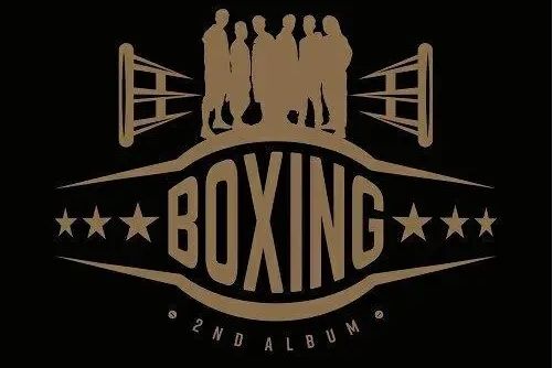 不簡單(2016年BOXING樂團發行的音樂專輯) 不簡單(2016年BOXING樂團發行的音樂專輯)