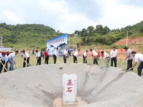 2016年7月28日南澗至景東高速公路景東段開工