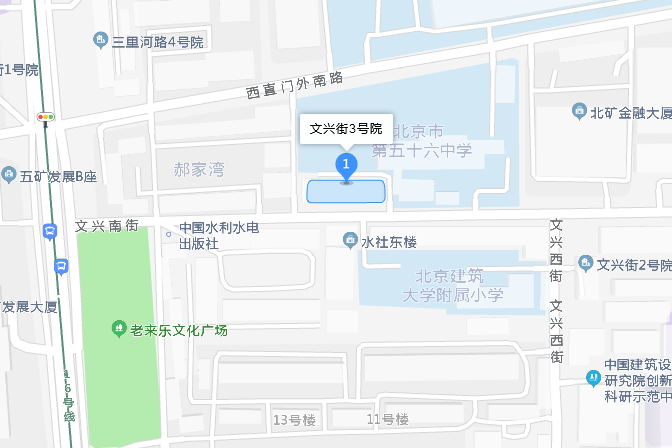 文興街3號院