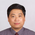 王永(中國科學技術大學教授) 王永(中國科學技術大學教授)