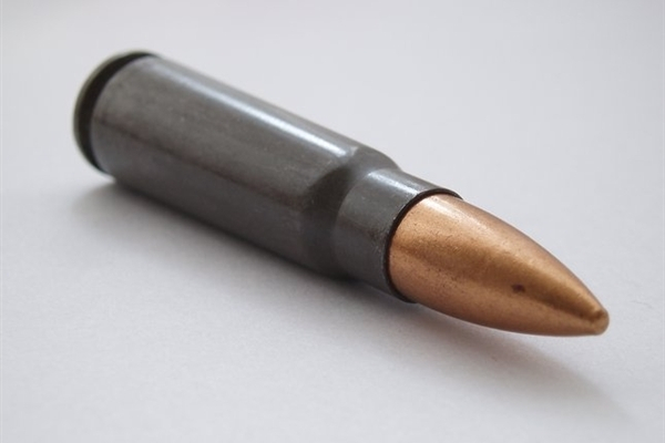 7.62mm槍彈 7.62mm槍彈