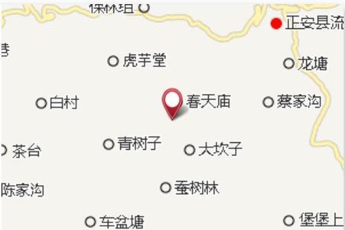 鼠雀窩