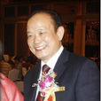 高才(精彩中國董事長) 高才(精彩中國董事長)
