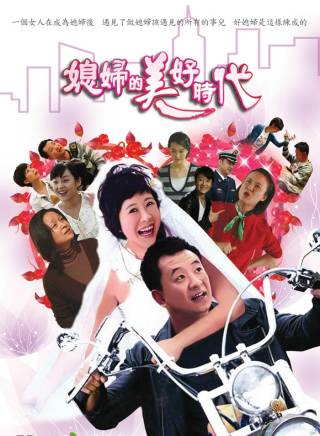 任正斌 任正斌