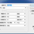 像素比 像素比