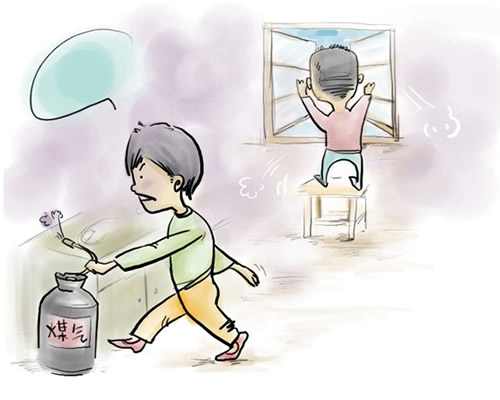 1·28柳州家庭煤氣中毒事件