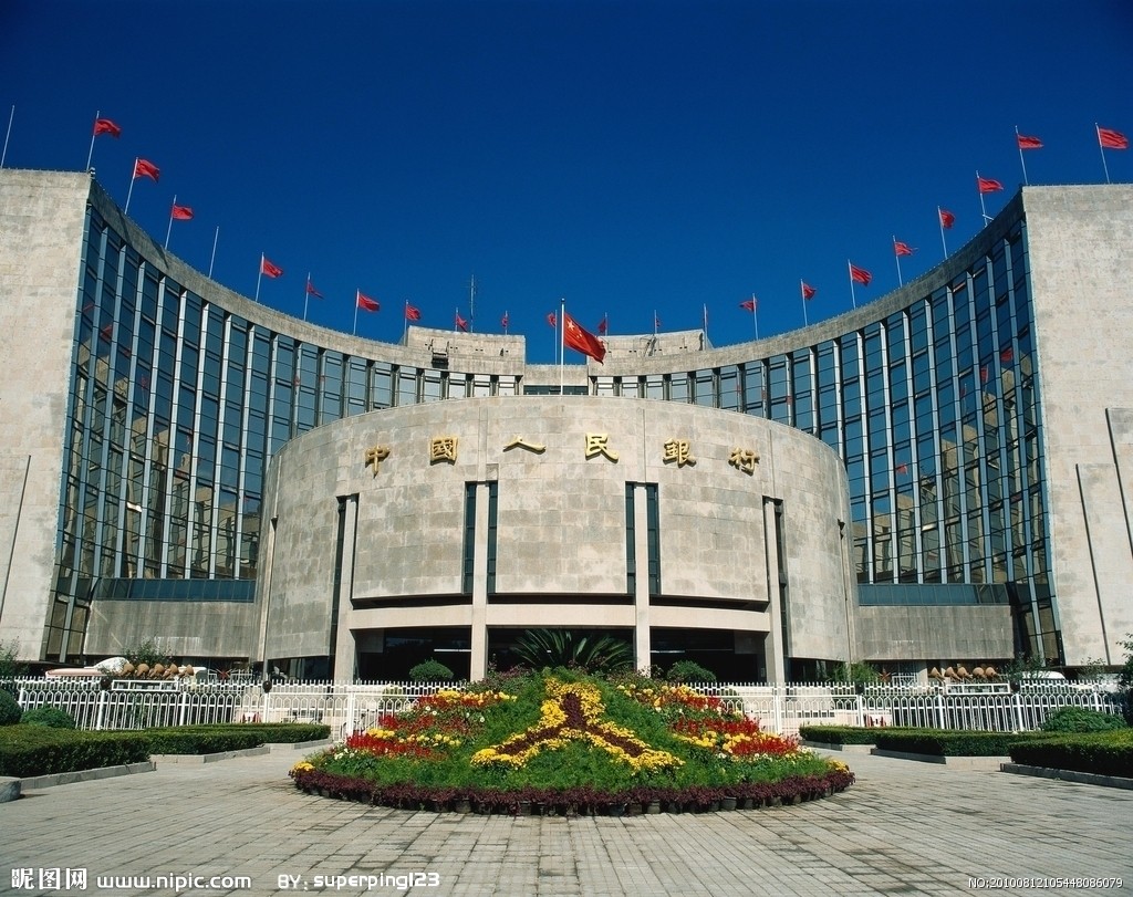 2005年中國金融穩定報告