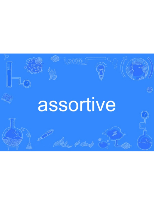 assortive assortive