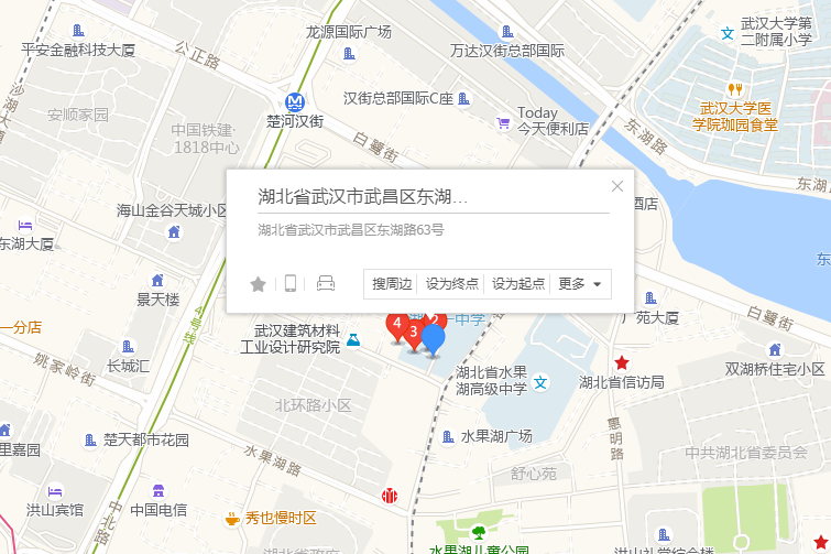 東湖路63號 東湖路63號