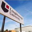 拉夫伯勒大學 拉夫伯勒大學