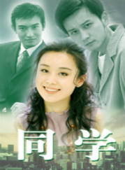 劉芳毓 劉芳毓
