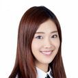 許和琪 許和琪