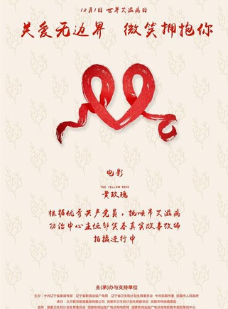 梁林琳 梁林琳