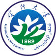 喀什大學