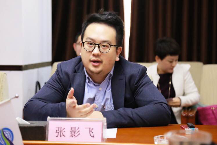 張影飛 張影飛
