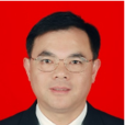 桂國慶 桂國慶